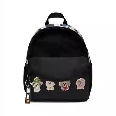 Nike Backpack