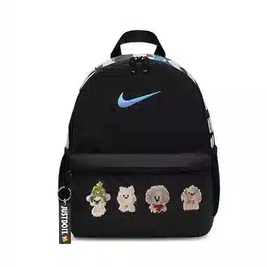 Nike Backpack