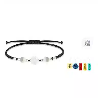 Cuz strange Intention