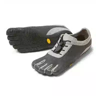 Vibram Training Shoes Black Grey