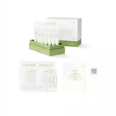 ARMIYO 1.5ml*30