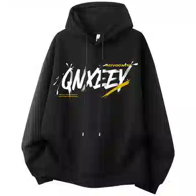 Qnxeey logo