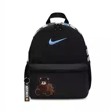 Nike Backpack
