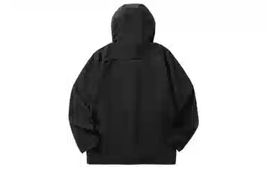 Jack Wolfskin Logo