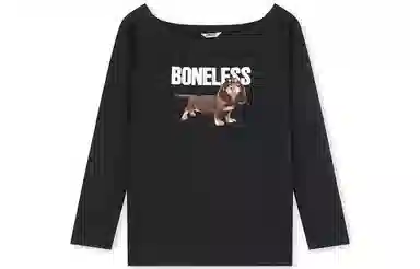 BONELESS T