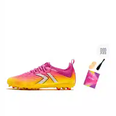 KELME Shadow 2.0 Match Dusk