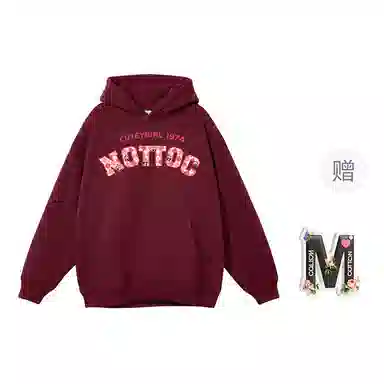 棉购 连帽潮流加绒加厚宽松韩版学生口袋带帽套头休闲外套卫衣 女款