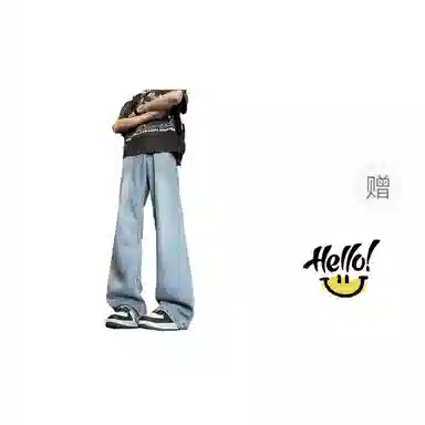 JEANSWEST cleanfit