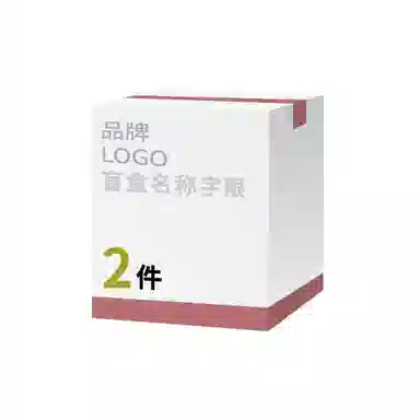【到手2件 招财招桃花】 缇克玺 粉丝惊喜回馈 新人福利超值时尚轻奢小众 随机 奇遇美好 好运盲盒  菩提根 项链 男女同款情侣款