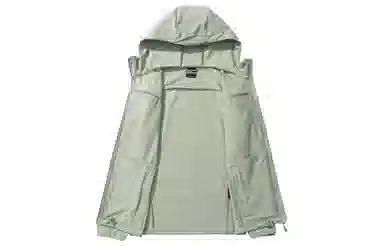 Jack Wolfskin Logo