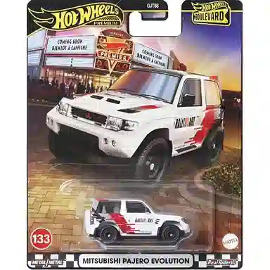 Hot Wheels