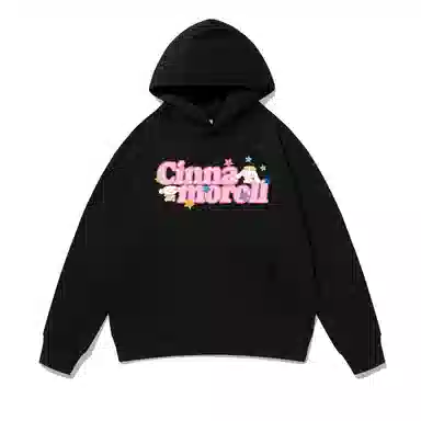 Sanrio x Cinnamoroll 420LOGO