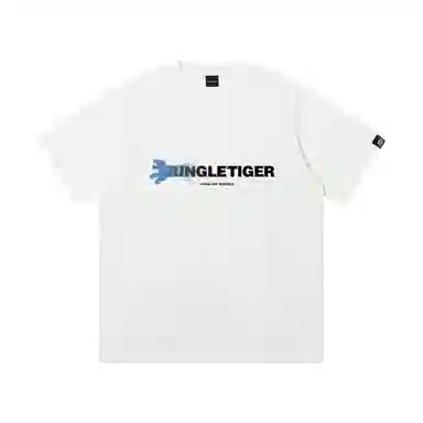 JUNGLE TIGER 260gLOGOT