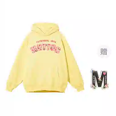 棉购 连帽潮流加绒加厚宽松韩版学生口袋带帽套头休闲外套卫衣 女款