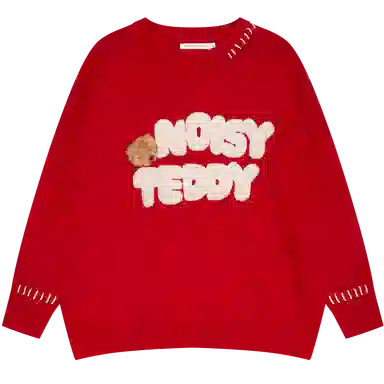 NOISY TEDDY
