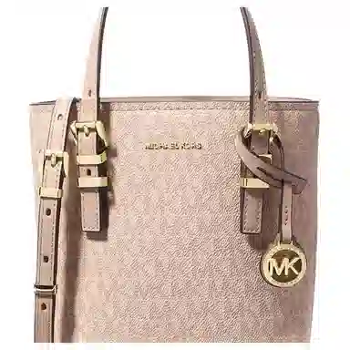 MICHAEL KORS MK Quinn