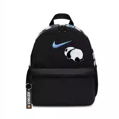 Nike Backpack
