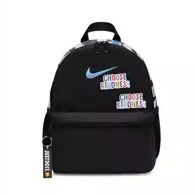 Nike Backpack