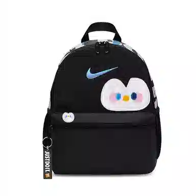 Nike Backpack