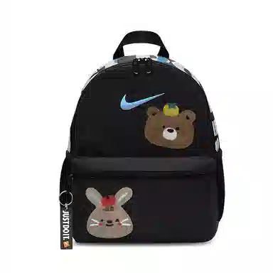Nike Backpack