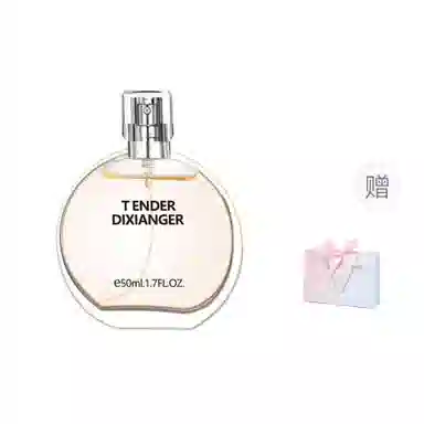 EDT 50ml
