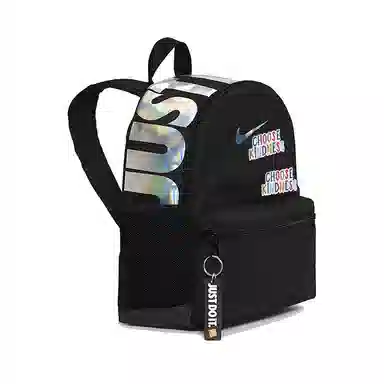 Nike Backpack