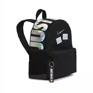 Nike Backpack