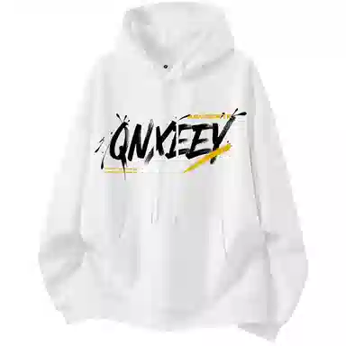 Qnxeey logo