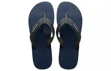 Havaianas Urban Material