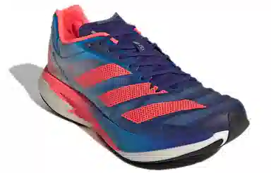 adidas Adizero Adios Pro 2