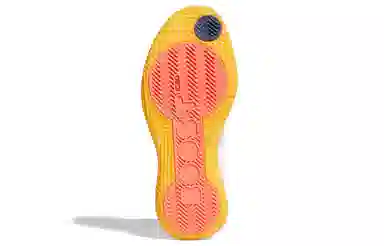 adidas Pro Boost Low