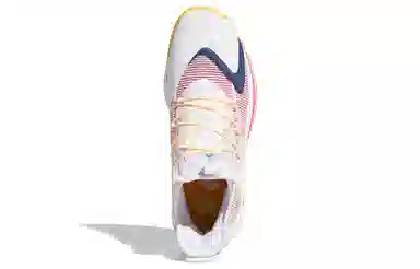 adidas Pro Boost Low