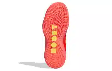 McDonald's x adidas Harden Vol. 5 "All American Games"