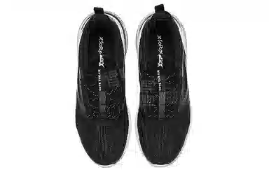 特步 舒适轻便 减震防滑耐磨 低帮 跑步鞋 男款 黑色