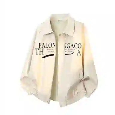 PAL ONGACO