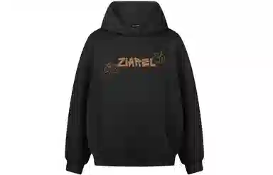 ZIAREL logo