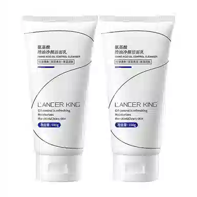 Lancer King 100g