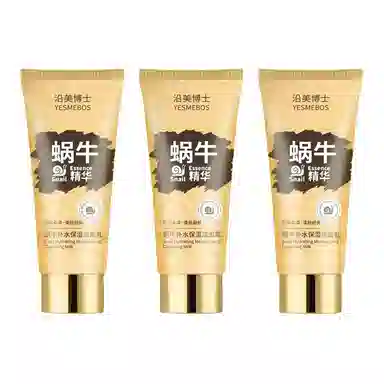 YESMEBOS 100g100g*2100g*3