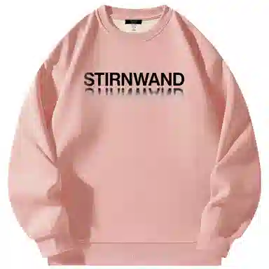 STIRNWAND inslogo