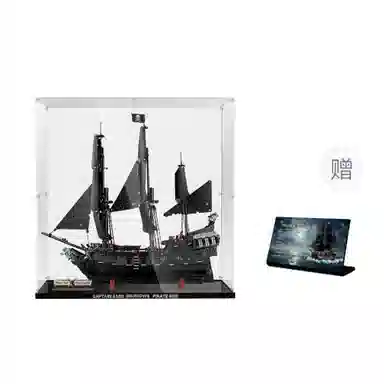 LIGHT YOUR BRICKS 10365