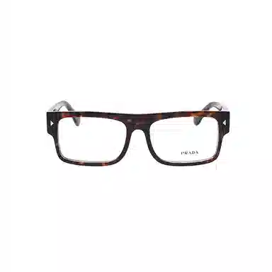 Prada Signature Optical Rectangular Tortoise