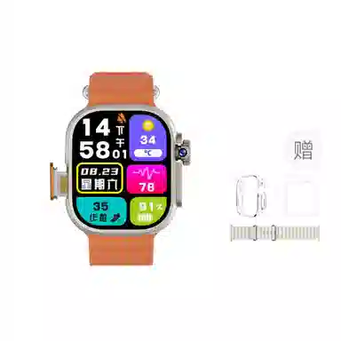 CHEYKOIS S11UltraProMax app 5G