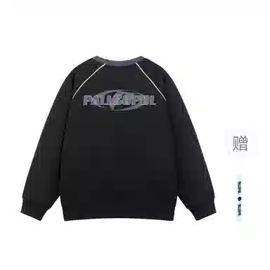 pallsupol