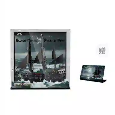 LIGHT YOUR BRICKS 10365