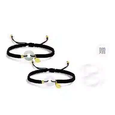 饰伴 转运平安扣国风复古平安扣小众设计手编绳如意手绳 琉璃 手链 男女同款情侣款