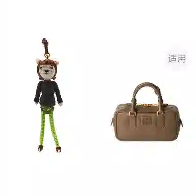 jingxi MIUMIU