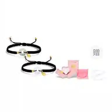 饰伴 转运平安扣国风复古平安扣小众设计手编绳如意手绳 琉璃 手链 男女同款情侣款