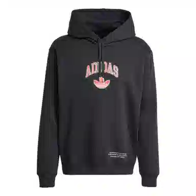 adidas originals EXT Q12 VARSITY