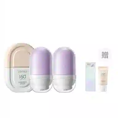 柳丝木 防晒霜乳隔离底妆组合 粉色高倍防紫外线防水面部 清透 伪素颜