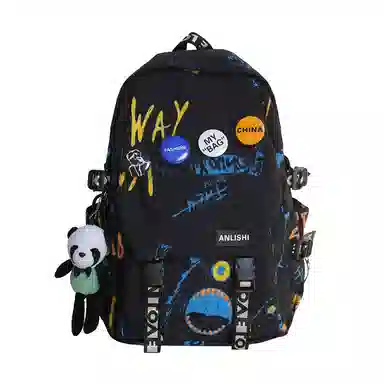 TINYAT